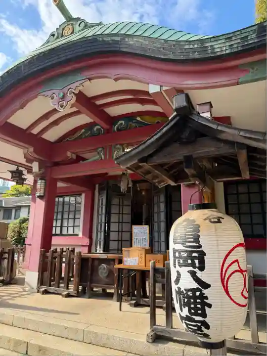 市谷亀岡八幡宮(東京都)