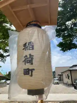 土崎神明社(秋田県)