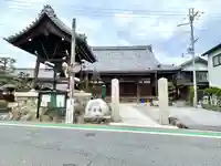 養専寺(滋賀県)