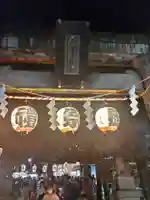 天縛皇神社(神奈川県)