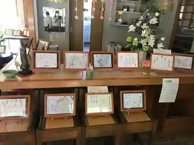 菅生山 大宝寺のその他建物