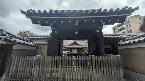 興雲庵(京都府)