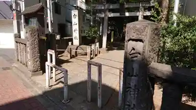 荻窪白山神社のその他建物