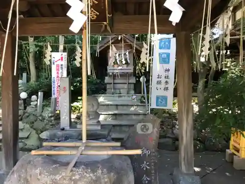 江東天祖神社(東京都)