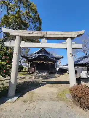 素鵞神社(愛媛県)