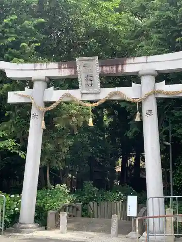 鴨都波神社の鳥居