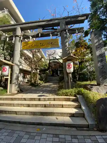 金刀比羅宮東京分社の鳥居