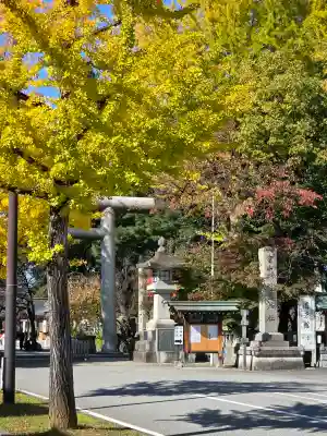 富山縣護國神社の{uncategorized: "未分類", other: "その他", undefined: "問題あり", building: "その他建物", grave: "お墓", sacred_gate: "鳥居", guardian: "狛犬", statue: "像", buddha: "仏像", history: "歴史", nature: "自然", garden: "庭園", animal: "動物", pagoda: "塔", temizu: "手水舎", mountain_gate: "山門・神門", sanctuary: "本殿・本堂", subordinate: "末社・摂社", art: "芸術", scenery: "景色", jizo: "地蔵", ema: "絵馬", goshuin: "御朱印", omikuji: "おみくじ", items: "授与品その他", amulet: "お守り", goshuincho: "御朱印帳", eats: "食事", festival: "お祭り", votive_dance: "神楽", shichigosan: "七五三参", wedding: "結婚式", experience: "体験その他", initially: "初詣", around: "周辺", anti_infection: "感染症対策"}