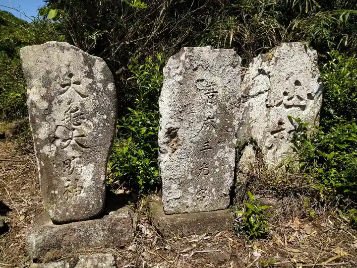 八幡神社(宮城県)