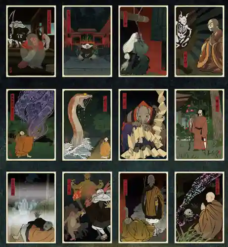 比叡山延暦寺(滋賀県)