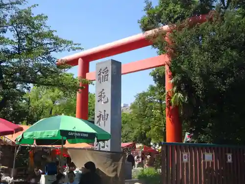 稲毛神社のその他建物