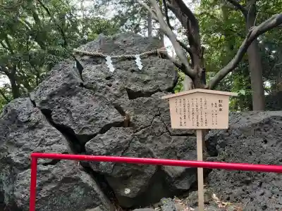 稲荷神社の{uncategorized: "未分類", other: "その他", undefined: "問題あり", building: "その他建物", grave: "お墓", sacred_gate: "鳥居", guardian: "狛犬", statue: "像", buddha: "仏像", history: "歴史", nature: "自然", garden: "庭園", animal: "動物", pagoda: "塔", temizu: "手水舎", mountain_gate: "山門・神門", sanctuary: "本殿・本堂", subordinate: "末社・摂社", art: "芸術", scenery: "景色", jizo: "地蔵", ema: "絵馬", goshuin: "御朱印", omikuji: "おみくじ", items: "授与品その他", amulet: "お守り", goshuincho: "御朱印帳", eats: "食事", festival: "お祭り", votive_dance: "神楽", shichigosan: "七五三参", wedding: "結婚式", experience: "体験その他", initially: "初詣", around: "周辺", anti_infection: "感染症対策"}