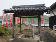 明正寺の手水