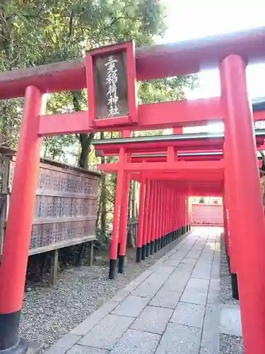 三光稲荷神社の鳥居