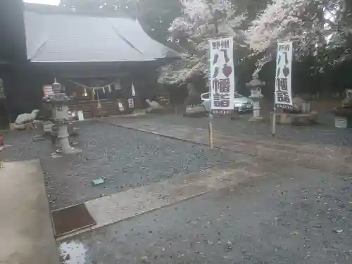 亀岡八幡宮(栃木県)