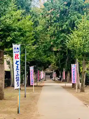 神明大神宮(神奈川県)
