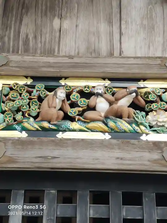 日光東照宮の芸術