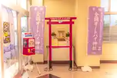 オートバイ神社の鳥居