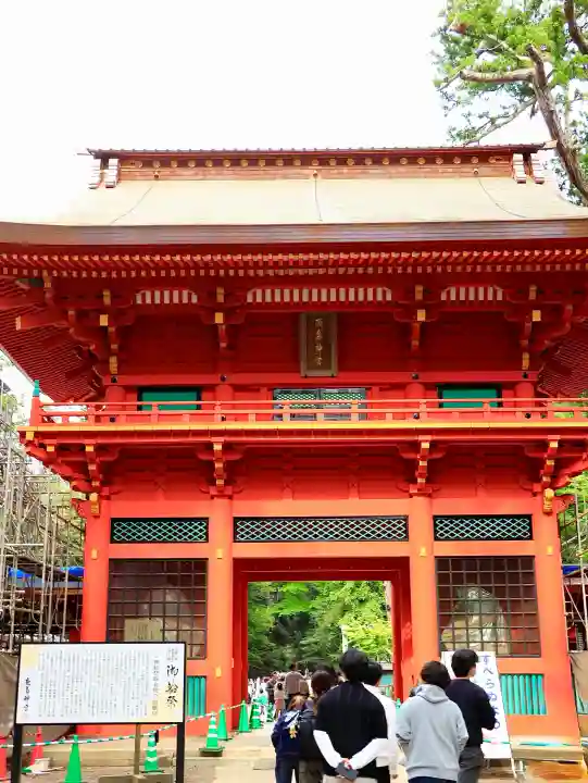 鹿島神宮の{uncategorized: "未分類", other: "その他", undefined: "問題あり", building: "その他建物", grave: "お墓", sacred_gate: "鳥居", guardian: "狛犬", statue: "像", buddha: "仏像", history: "歴史", nature: "自然", garden: "庭園", animal: "動物", pagoda: "塔", temizu: "手水舎", mountain_gate: "山門・神門", sanctuary: "本殿・本堂", subordinate: "末社・摂社", art: "芸術", scenery: "景色", jizo: "地蔵", ema: "絵馬", goshuin: "御朱印", omikuji: "おみくじ", items: "授与品その他", amulet: "お守り", goshuincho: "御朱印帳", eats: "食事", festival: "お祭り", votive_dance: "神楽", shichigosan: "七五三参", wedding: "結婚式", experience: "体験その他", initially: "初詣", around: "周辺", anti_infection: "感染症対策"}