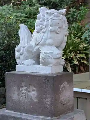 白滝不動尊(神奈川県)