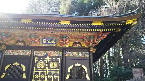 瑞鳳寺の本殿