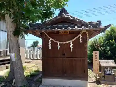 宗任神社(茨城県)