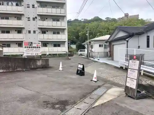 來宮神社(静岡県)