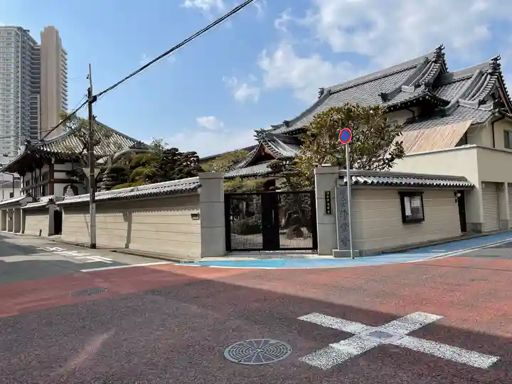 浄業寺のその他建物