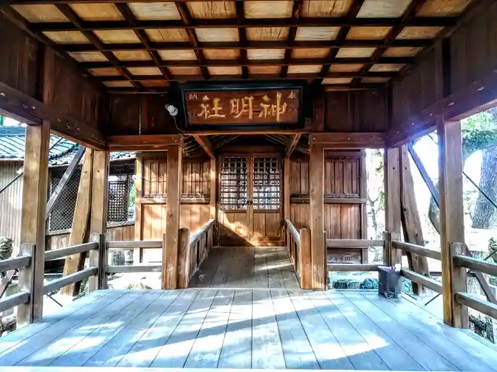 神明社(稲葉地神明社)の本殿・本堂