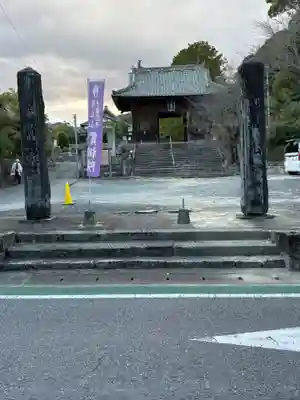 実相院(佐賀県)