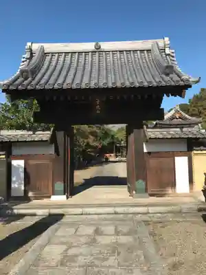 定善寺の山門・神門