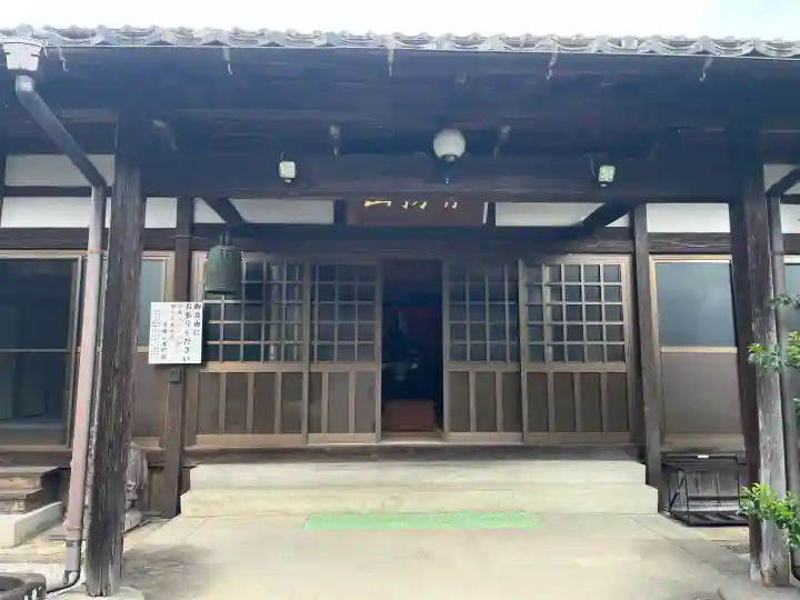 普門院(岐阜県)