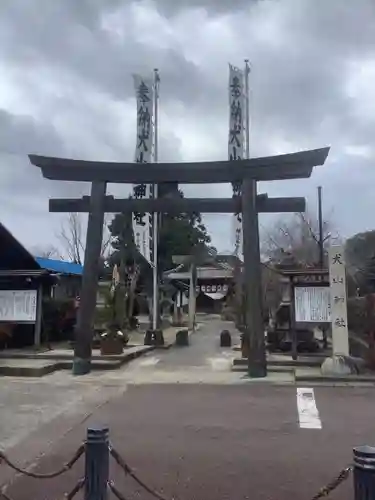 犬山神社の鳥居