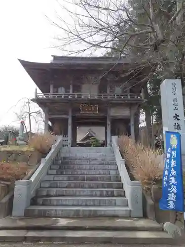 萬松山大雄寺の山門