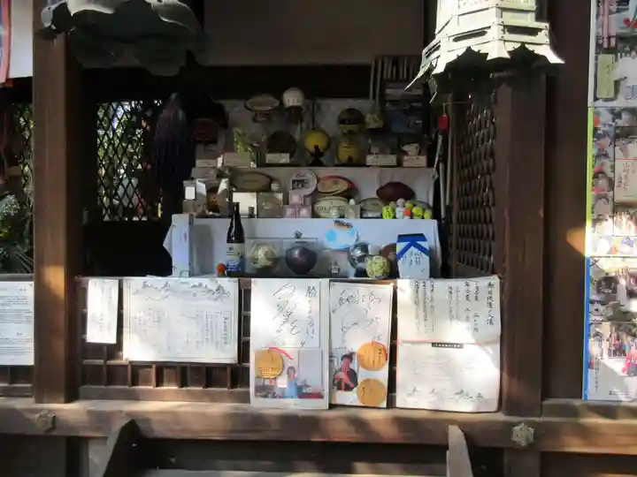 白峯神宮の本殿・本堂