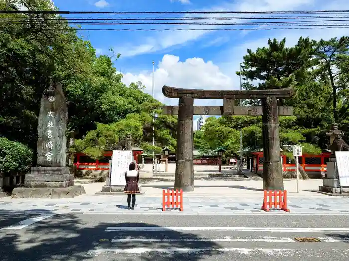 筥崎宮の鳥居