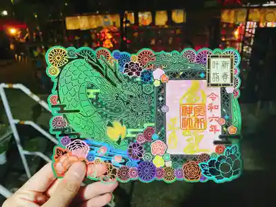 金井神社(三重県)