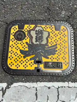 一之宮神社の周辺