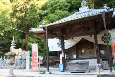 八栗寺の本殿・本堂