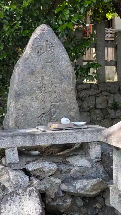 竹中稲荷神社(吉田神社末社)(京都府)
