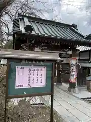 長光寺(長野県)