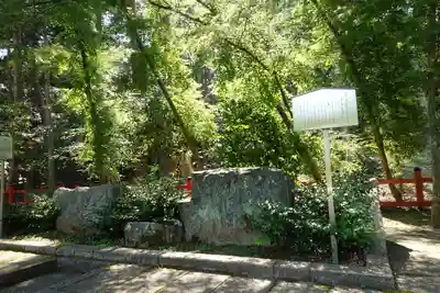 大原野神社のその他建物