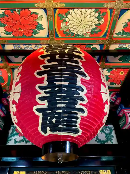 宝厳寺のその他建物