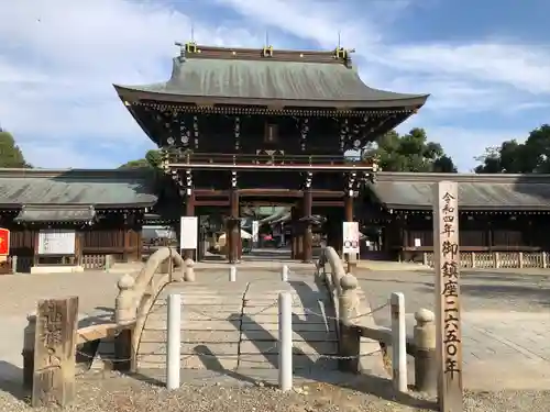 真清田神社の山門・神門