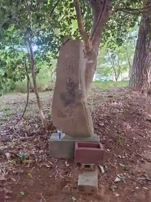 葦不合神社(千葉県)