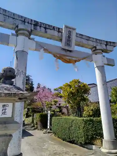 豊景神社の鳥居