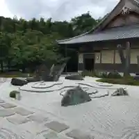 詩仙堂(丈山寺)の庭園