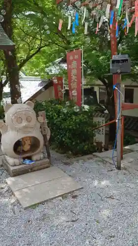 山王寺の{uncategorized: "未分類", other: "その他", undefined: "問題あり", building: "その他建物", grave: "お墓", sacred_gate: "鳥居", guardian: "狛犬", statue: "像", buddha: "仏像", history: "歴史", nature: "自然", garden: "庭園", animal: "動物", pagoda: "塔", temizu: "手水舎", mountain_gate: "山門・神門", sanctuary: "本殿・本堂", subordinate: "末社・摂社", art: "芸術", scenery: "景色", jizo: "地蔵", ema: "絵馬", goshuin: "御朱印", omikuji: "おみくじ", items: "授与品その他", amulet: "お守り", goshuincho: "御朱印帳", eats: "食事", festival: "お祭り", votive_dance: "神楽", shichigosan: "七五三参", wedding: "結婚式", experience: "体験その他", initially: "初詣", around: "周辺", anti_infection: "感染症対策"}