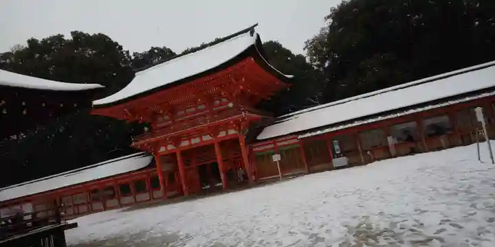 賀茂御祖神社(下鴨神社)(京都府)