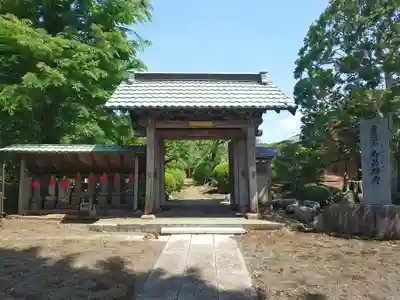 寿昌寺(神奈川県)
